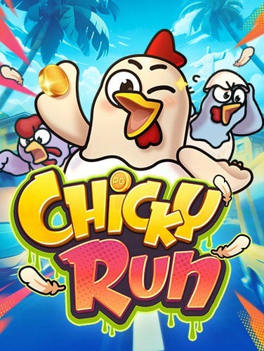 mm88bet ทางเข้า สูตรเกมสล็อตทำเงินง่าย